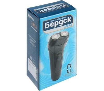 Бритва БЕРДСК 2365А