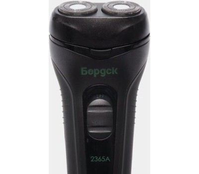 Бритва БЕРДСК 2365А