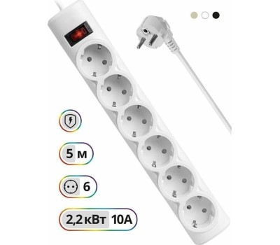 сетевой фильтр DEFENDER (99493) DFS 155 - 6 роз - 5м - белый