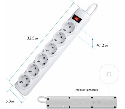 сетевой фильтр DEFENDER (99493) DFS 155 - 6 роз - 5м - белый