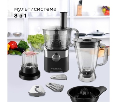 Кухонный комбайн REDMOND RFP-3909