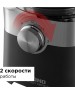 Кухонный комбайн REDMOND RFP-3909