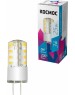 Светодиодная лампа КОСМОС LKSMLED3WJCG4220V45