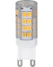 Светодиодная лампа КОСМОС LKSMLED3WJCG4220V45