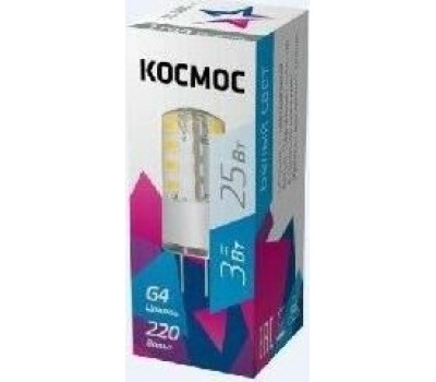 Светодиодная лампа КОСМОС LKSMLED3WJCG4220V45