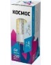 Светодиодная лампа КОСМОС LKSMLED3WJCG4220V45
