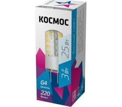 Светодиодная лампа КОСМОС LKSMLED3WJCG4220V45