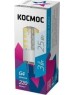 Светодиодная лампа КОСМОС LKSMLED3WJCG4220V45