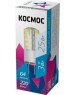 Светодиодная лампа КОСМОС LKSMLED3WJCG4220V45