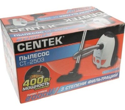 Пылесос CENTEK CT-2503 белый/оранжевый