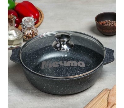 Жаровня МЕЧТА 33701 Гранит 3л