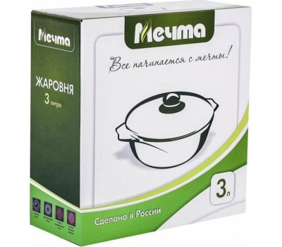 Жаровня МЕЧТА 33701 Гранит 3л