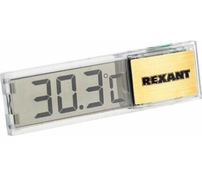 ТЕРМОМЕТР REXANT (70-0509) RX-509 термометр электронный