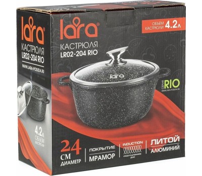 Кастрюля LARA LR02-207 RIO 7.3л