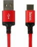 Кабель HOCO (6957531062875) X14 USB (m)-Type-C (m) 1.0м - красный/черный