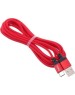 Кабель HOCO (6957531062875) X14 USB (m)-Type-C (m) 1.0м - красный/черный