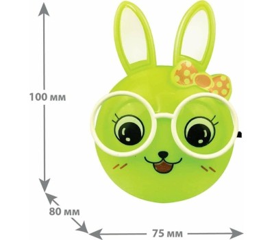 Светильник детский CAMELION (13816) NL-241 ЗАЦЫ ОЧКАРИКИ