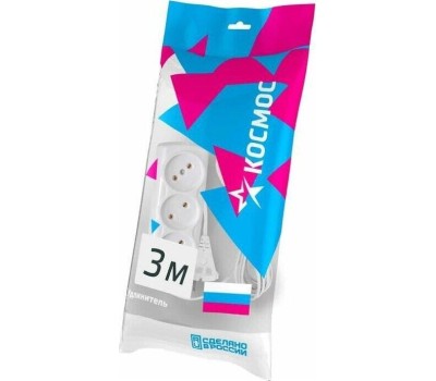 Удлинитель КОСМОС YKSM3M-3G(6A)E