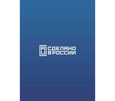 Удлинитель КОСМОС YKSM3M-3G(6A)E