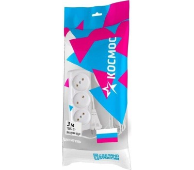 Удлинитель КОСМОС YKSM3M-3G(6A)E