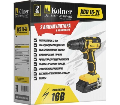 Дрель шуруповёрт KOLNER KCD 16-2L Дрель-шуруповерт
