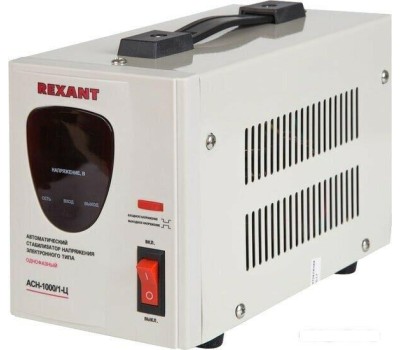 Стабилизаторы напряжения REXANT (11-5001) СТАБИЛИЗАТОР НАПРЯЖЕНИЯ AСН-1 000/1-Ц