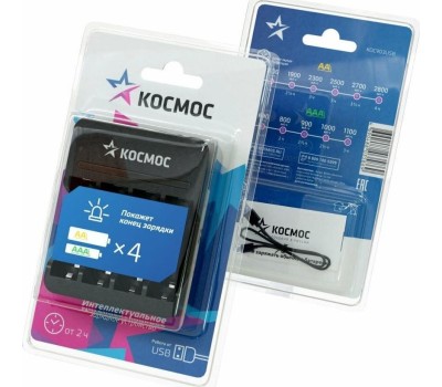 Зарядное устройство КОСМОС KOC903USB