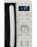 Микроволновая печь HYUNDAI HYM-D3027 20л