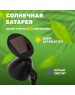 СВЕТИЛЬНИКИ САДОВО-ПАРКОВЫЕ LAMPER (602-221) SLR-AS-31