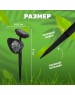 СВЕТИЛЬНИКИ САДОВО-ПАРКОВЫЕ LAMPER (602-221) SLR-AS-31