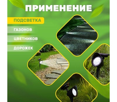 СВЕТИЛЬНИКИ САДОВО-ПАРКОВЫЕ LAMPER (602-221) SLR-AS-31