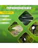 СВЕТИЛЬНИКИ САДОВО-ПАРКОВЫЕ LAMPER (602-221) SLR-AS-31
