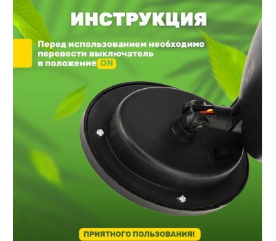 СВЕТИЛЬНИКИ САДОВО-ПАРКОВЫЕ LAMPER (602-221) SLR-AS-31
