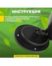 СВЕТИЛЬНИКИ САДОВО-ПАРКОВЫЕ LAMPER (602-221) SLR-AS-31