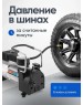 Авто-компрессор NOVA BRIGHT АК-35 пластик. кейс с инструментом 47639