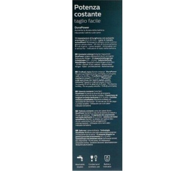 Машинка для стрижки PHILIPS Машинка для стрижки HC3525/15