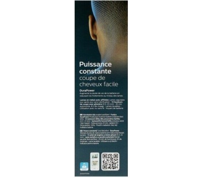 Машинка для стрижки PHILIPS Машинка для стрижки HC3525/15