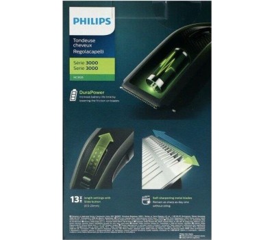 Машинка для стрижки PHILIPS Машинка для стрижки HC3525/15