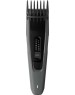 Машинка для стрижки PHILIPS Машинка для стрижки HC3525/15