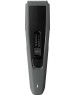 Машинка для стрижки PHILIPS Машинка для стрижки HC3525/15