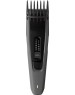 Машинка для стрижки PHILIPS Машинка для стрижки HC3525/15