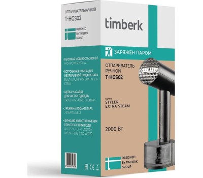 Отпариватель TIMBERK T-HGS02