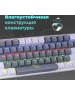 Клавиатура REDRAGON (70675) Fizz Радужн,61 клав,тих,серо-бел.