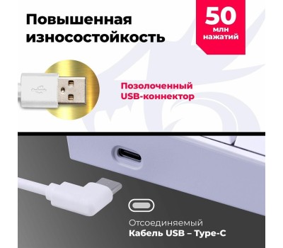 Клавиатура REDRAGON (70675) Fizz Радужн,61 клав,тих,серо-бел.