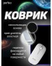 Коврик для компьютерной мыши PERFEO (PF_D0716) 