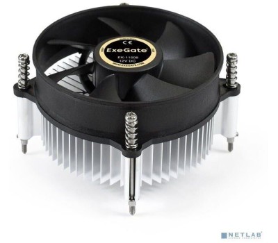 EXEGATE EX286138RUS Кулер EK-11508 (Al, LGA1150/1151/1155/1156/1200, TDP 75W, Fan 90mm, 2200RPM, Hydro bearing, 3pin, 22db, 285г, с термопастой, на ви