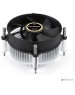 EXEGATE EX286138RUS Кулер EK-11508 (Al, LGA1150/1151/1155/1156/1200, TDP 75W, Fan 90mm, 2200RPM, Hydro bearing, 3pin, 22db, 285г, с термопастой, на ви