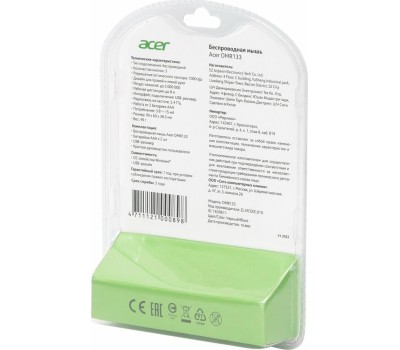 ACER OMR133 черный оптическая (ZL.MCEEE.01G)