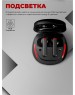 Беспроводные наушники HARPER HB-575 Black
