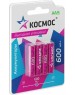 Аккумулятор КОСМОС KOCR03NIMH600mAh4BL фуксия